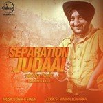 Inderjit Nikku, Harmeen Kaur Songs MP3 Download